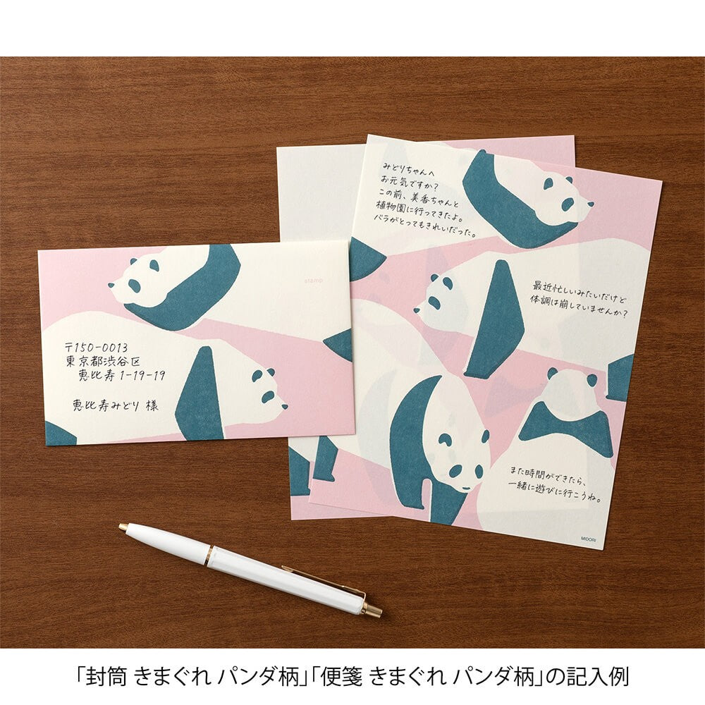 Easy&Cozy Letter Pad Panda