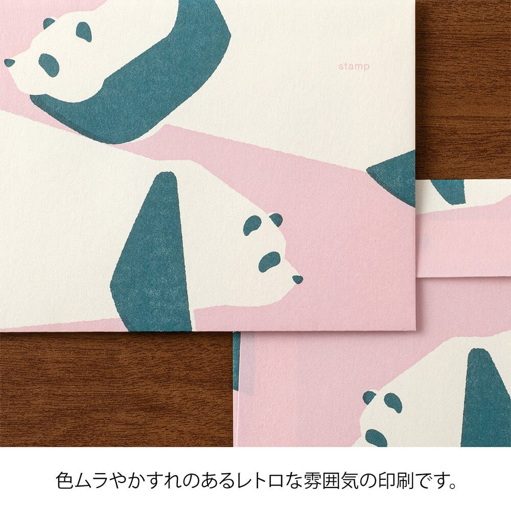 Easy&Cozy Envelope Panda