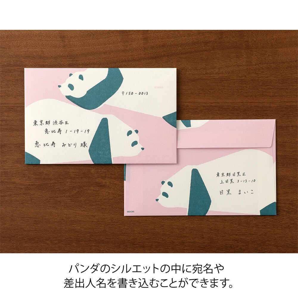 Easy&Cozy Envelope Panda