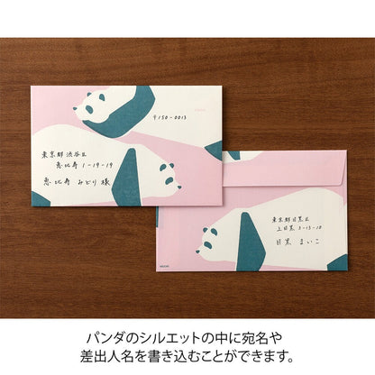 Easy&Cozy Envelope Panda