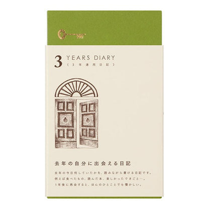Pamiętnik Midori 3 Years Diary