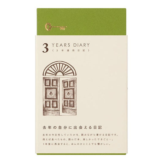 Pamiętnik Midori 3 Years Diary