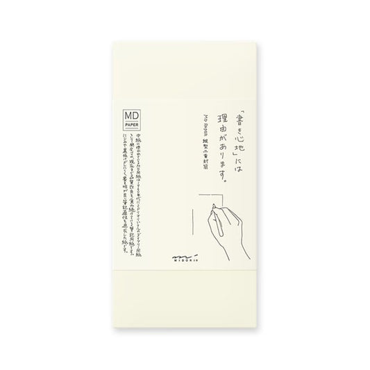 Koperty Midori MD Paper