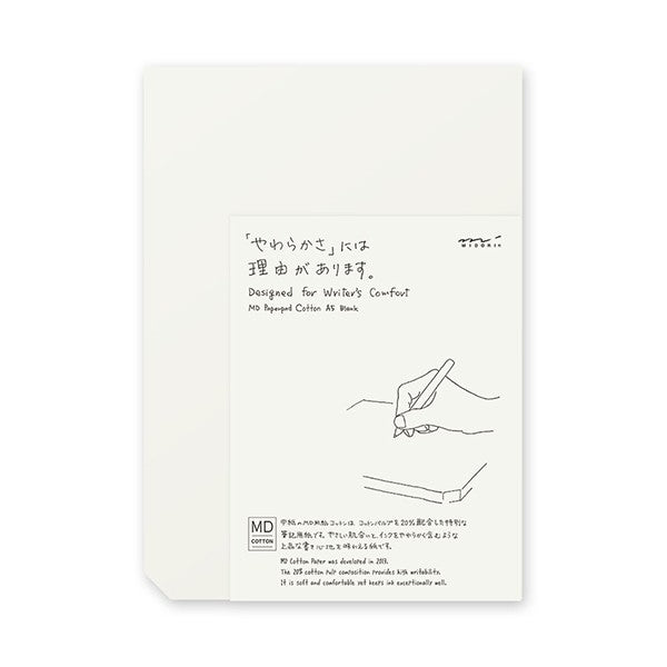MD Paper Pad Cotton A5