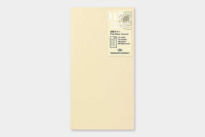 Traveler's Notebook Refill 017: Monthly Undated Planner
