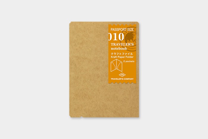 Traveler's Notebook 010 Insert (Passport Size): Folder