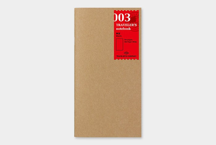 Traveler's Notebook Refill 003: Blank Notebook