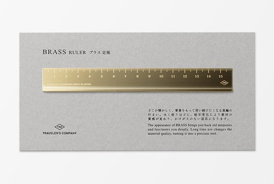 TRC BRASS Ruler