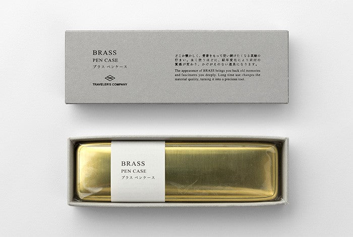 TRC BRASS Pencil Case