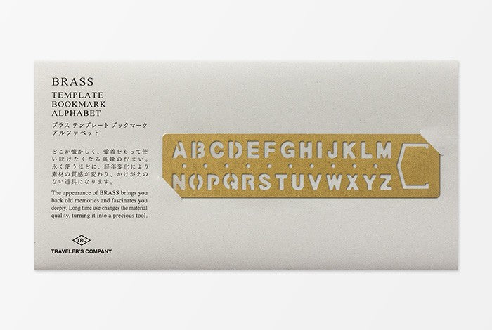 TRC BRASS ALPHABET bookmark