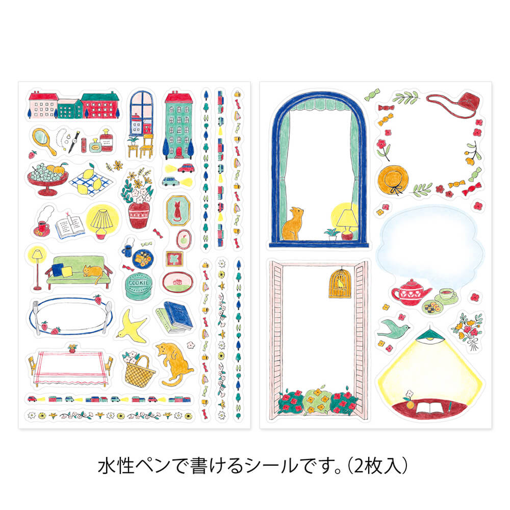 Naklejki Midori Yuru Log | Życie Codzienne