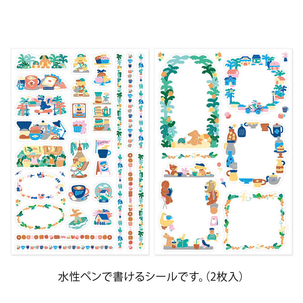Naklejki Midori Yuru Log | Kawa
