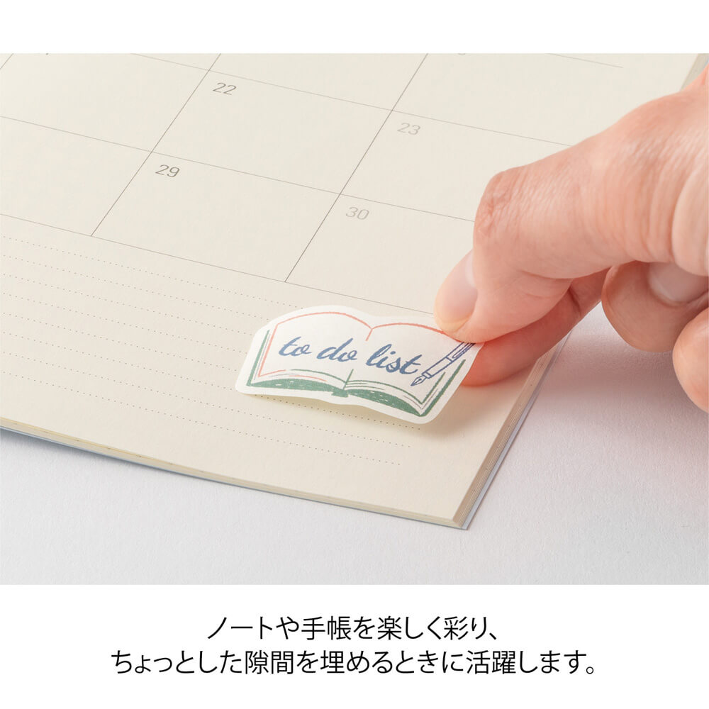 Naklejki Yuru Log na rolce | Lista