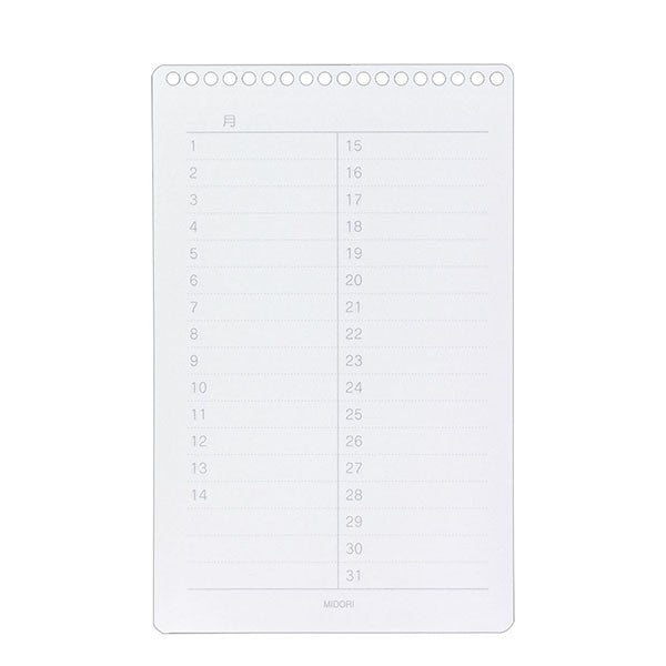 Notes Midori Ruler Memo