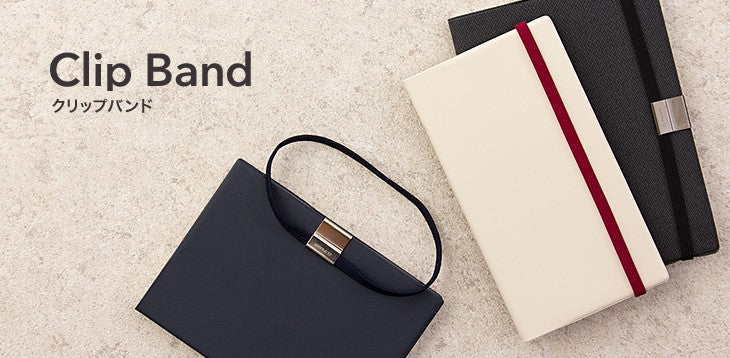 Midori Notebook Clip Band A6 Navy