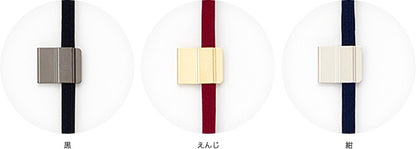 Midori Notebook Clip Band A6 Navy