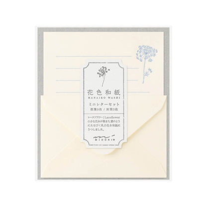 Mini papeteria z papieru Washi Midori | Biała
