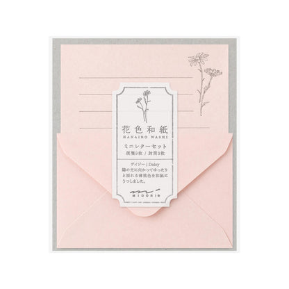 Mini papeteria z papieru Washi Midori | Różowa