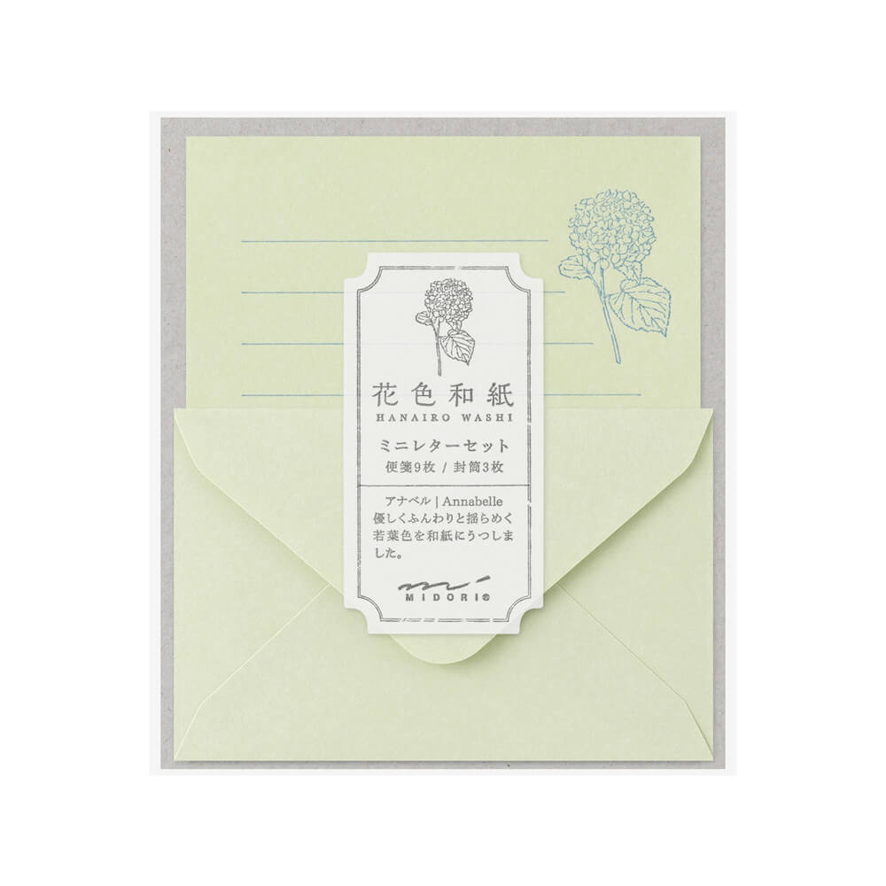 Mini papeteria z papieru Washi Midori | Zielona