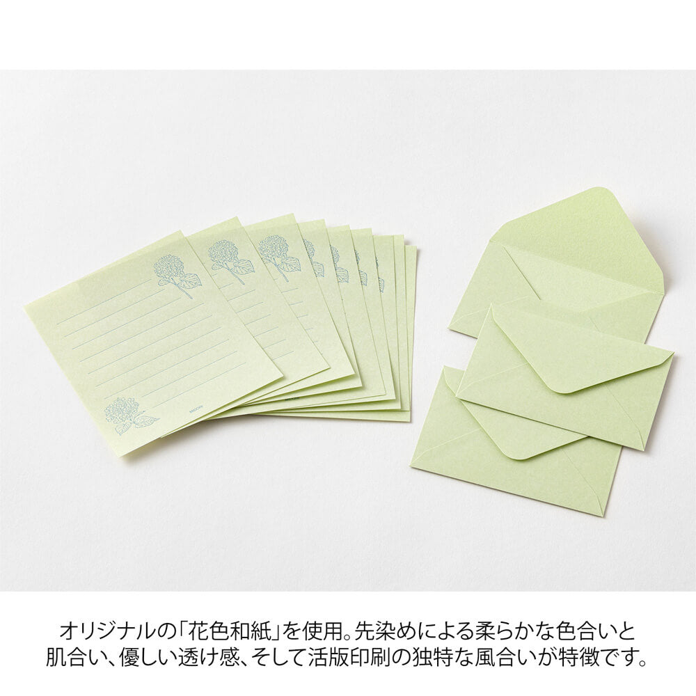 Mini papeteria z papieru Washi Midori | Zielona