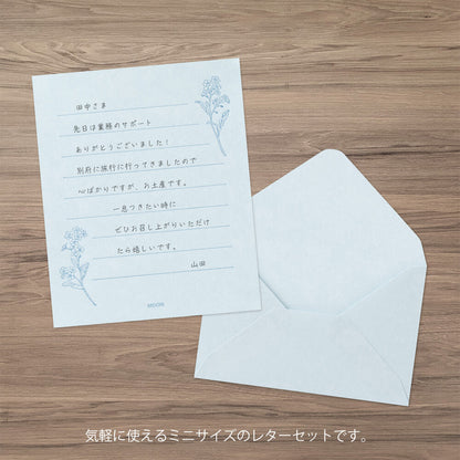 Mini papeteria z papieru Washi Midori | Niebieska