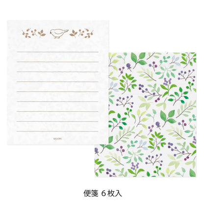Mini papeteria z naklejkami Midori 944 | Ptaszki